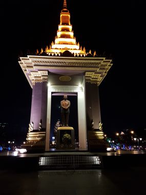 King Father Monument