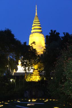 Wah Phnom