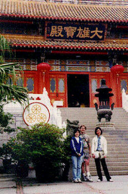 Po Lin Temple