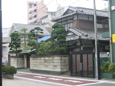 Residences Near Mitaka