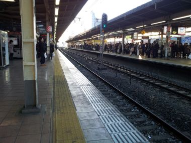 Busy Waiting for Train