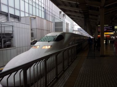 Shinkansen Arrives