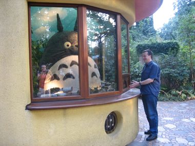 Negotiating with Totoro for a Ticket