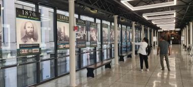 Small US Banknote Historical Display Small US Banknote Historical Display