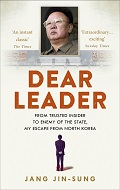dear_leader.jpg