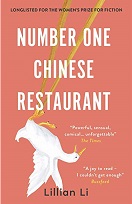 number_one_chinese_restaurant.jpg