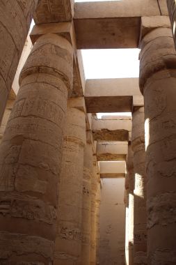 Room of Pillars