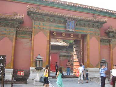 Forbidden City Gate