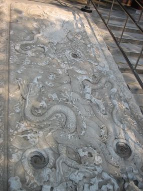 Qin'andian Gate