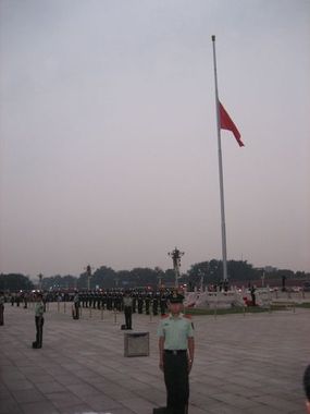 Lowering the Flag in Tian'anmen Square