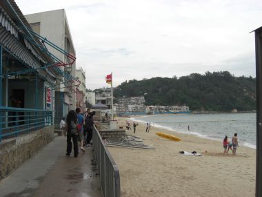 Beach Facilities