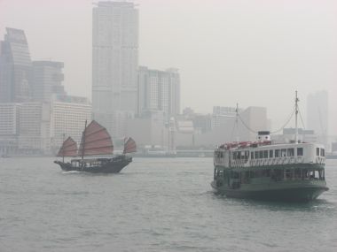 Star Ferry and Junk