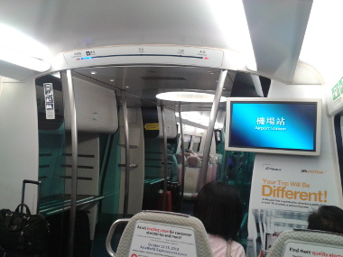 On Board the Hong Kong Airport Express