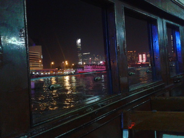 View out of the Star Ferry Window