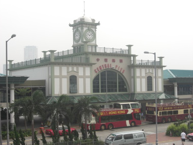 Central Star Ferry Terminal