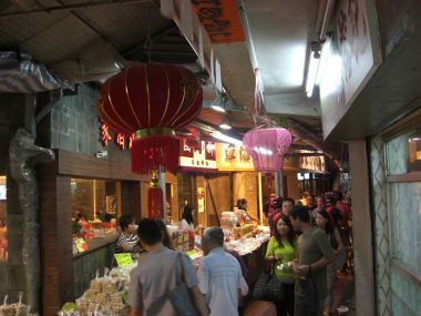Lau Fau Shan Market