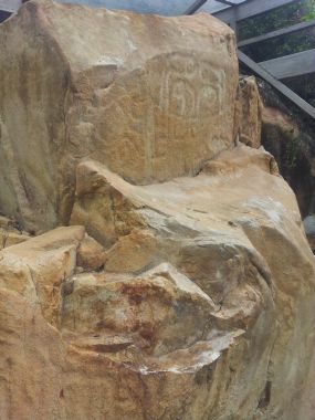 Rock Carvings Near Tung Wan Beach