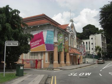 The Singapore Philatelic Museum