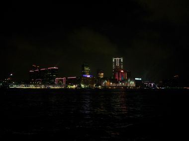 Kowloon Building Lights