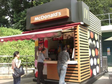 McDonald's Cafe in Kowloon Park