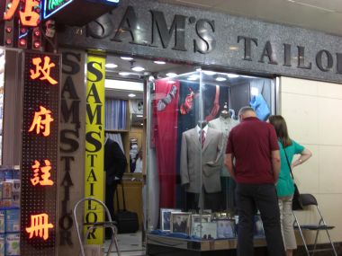 Sam's Tailor