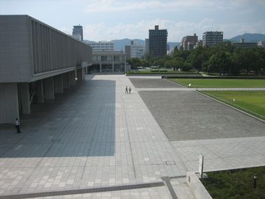 Peace Memorial Museum