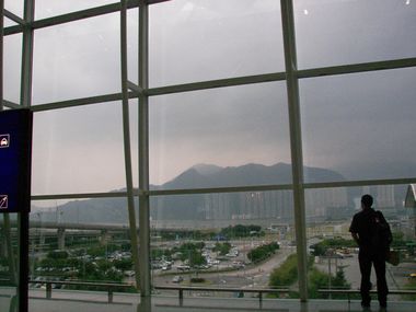 Lantau from the Airport (SW)