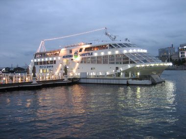 Donbura-Con Cruise Boat