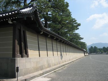 Imperial Palace Exterior