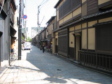 Back Streets of Gion