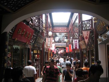 Yu Yuan Old Street