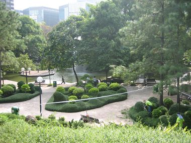 Kowloon Park Gardens