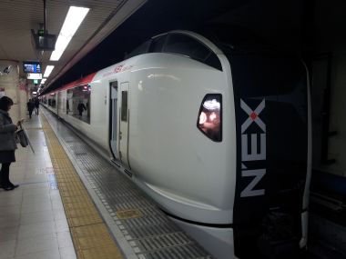 Narita Express - Trip 3