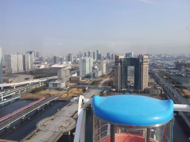 View from the Ferris Wheel Towards Ariake