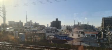 Tokyo Cityscape