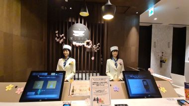 Robot Receptionists