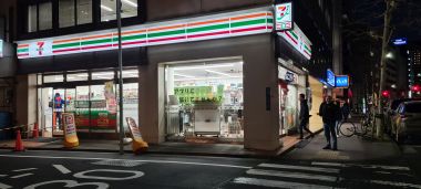 7-11