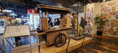 Ramen Cart