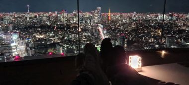 View from Sofa