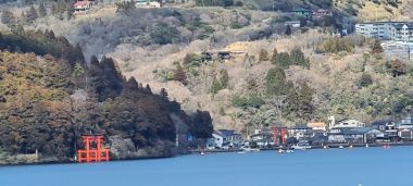 Hakone Shrine