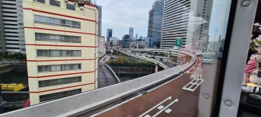Ramp to Rainbow Bridge