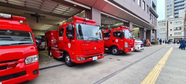 Akihabara Fire Station