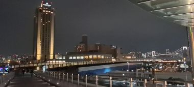 Night Walk