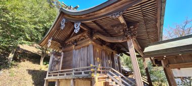 Shrine