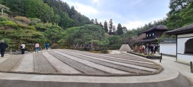 Stone Garden