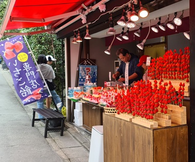 Strawberries