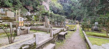 Cemetery