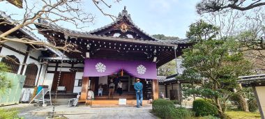 Main Temple Building