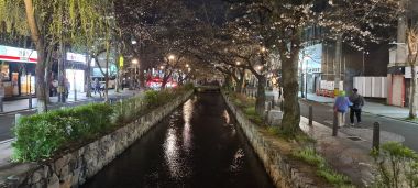 Canal