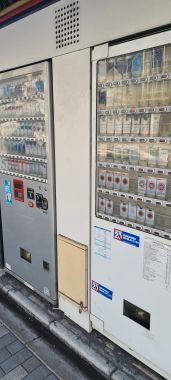 Cigarette Machines